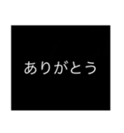 ざつスタオリジナル2（個別スタンプ：16）