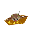 たこやきまん！（個別スタンプ：7）