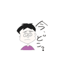 たけちゃんと申す。（個別スタンプ：15）