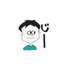たけちゃんと申す。（個別スタンプ：17）