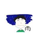 たけちゃんと申す。（個別スタンプ：27）