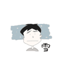 たけちゃんと申す。（個別スタンプ：28）