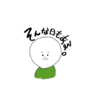 たけちゃんと申す。（個別スタンプ：29）