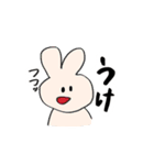 たけちゃんと申す。（個別スタンプ：31）