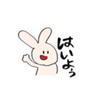 たけちゃんと申す。（個別スタンプ：32）