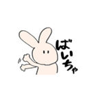 たけちゃんと申す。（個別スタンプ：33）