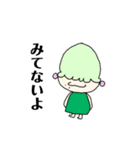 げんきだまちゃんたち(植物篇)（個別スタンプ：7）