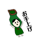 げんきだまちゃんたち(植物篇)（個別スタンプ：28）