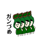 げんきだまちゃんたち(植物篇)（個別スタンプ：29）