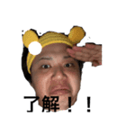 カレーヌードル（個別スタンプ：1）