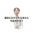 カレーヌードル（個別スタンプ：7）