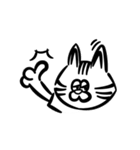 アズニャン（個別スタンプ：20）
