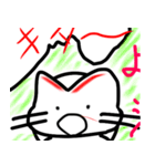 赤髪白猫（個別スタンプ：10）
