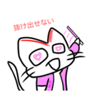 赤髪白猫（個別スタンプ：12）
