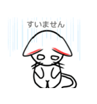 赤髪白猫（個別スタンプ：15）