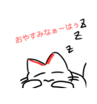 赤髪白猫（個別スタンプ：16）