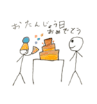 普通に棒人間（個別スタンプ：8）