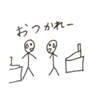 普通に棒人間（個別スタンプ：10）