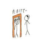 普通に棒人間（個別スタンプ：11）