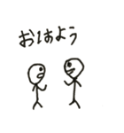 普通に棒人間（個別スタンプ：13）