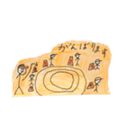 普通に棒人間（個別スタンプ：20）