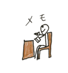 普通に棒人間（個別スタンプ：21）