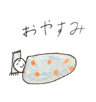 普通に棒人間（個別スタンプ：24）