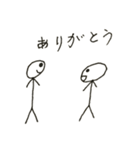 普通に棒人間（個別スタンプ：33）