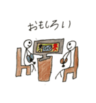普通に棒人間（個別スタンプ：34）