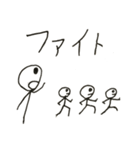 普通に棒人間（個別スタンプ：36）