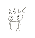 普通に棒人間（個別スタンプ：38）