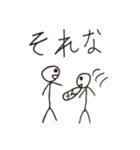 普通に棒人間（個別スタンプ：40）