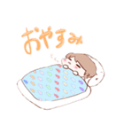 うちの旦那stamp（個別スタンプ：8）