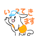 これはヤギのスタンプ その2（個別スタンプ：5）