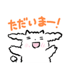 これはヤギのスタンプ その2（個別スタンプ：6）