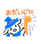 これはヤギのスタンプ その2（個別スタンプ：8）