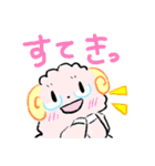 これはヤギのスタンプ その2（個別スタンプ：9）