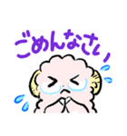 これはヤギのスタンプ その2（個別スタンプ：12）