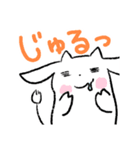 これはヤギのスタンプ その2（個別スタンプ：17）