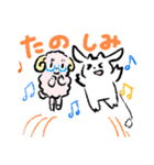これはヤギのスタンプ その2（個別スタンプ：18）