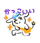 これはヤギのスタンプ その2（個別スタンプ：19）