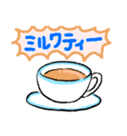 これはヤギのスタンプ その2（個別スタンプ：23）