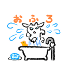 これはヤギのスタンプ その2（個別スタンプ：27）