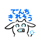 これはヤギのスタンプ その2（個別スタンプ：32）
