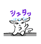 これはヤギのスタンプ その2（個別スタンプ：38）