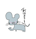 どうぶつ！！！！！！（個別スタンプ：2）