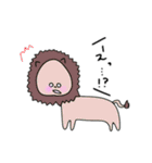 どうぶつ！！！！！！（個別スタンプ：4）
