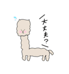 どうぶつ！！！！！！（個別スタンプ：5）