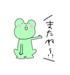 どうぶつ！！！！！！（個別スタンプ：6）