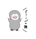 どうぶつ！！！！！！（個別スタンプ：7）